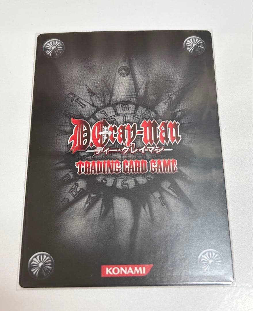 D.Gray-man アレン・ウォーカー カード 10065-KMR