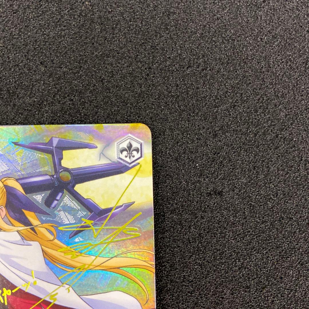 WS　プラズマザンバーブレイカーフェイト　SSP　サイン