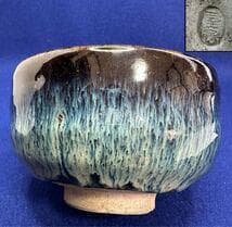 青と緑のグラデーション 茶碗