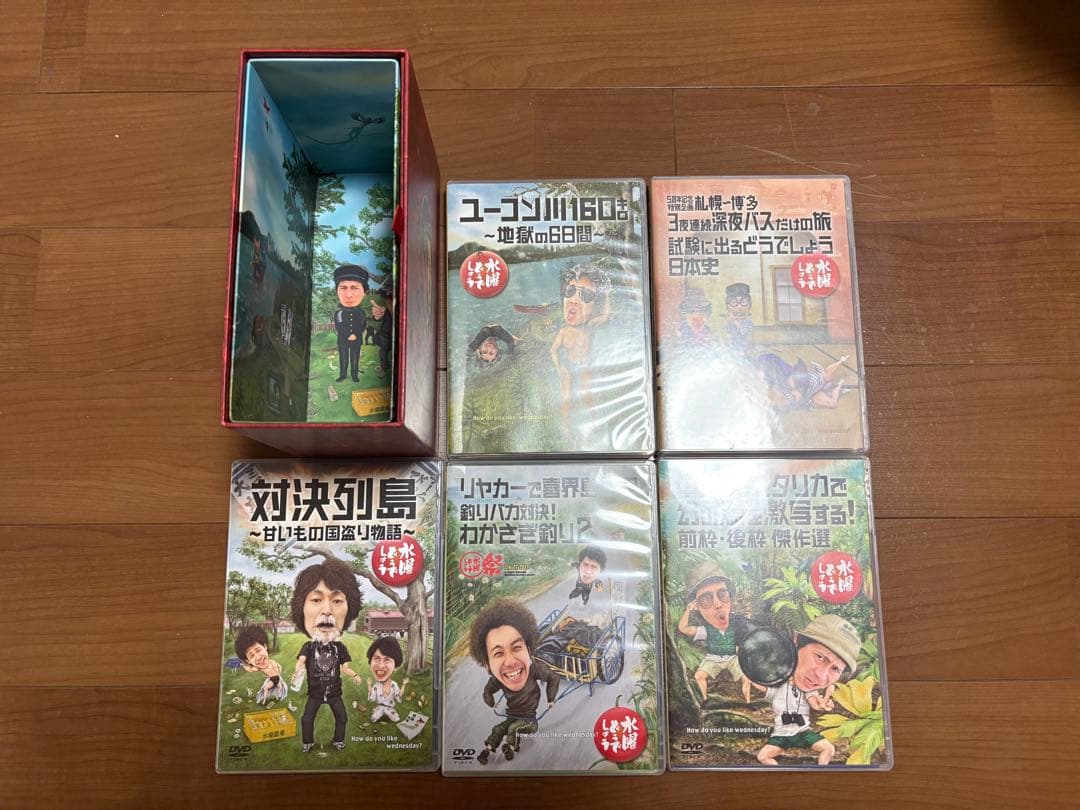 【正規品！おまけ有！】水曜どうでしょうコンプリートBOXVol.1～Vol.7