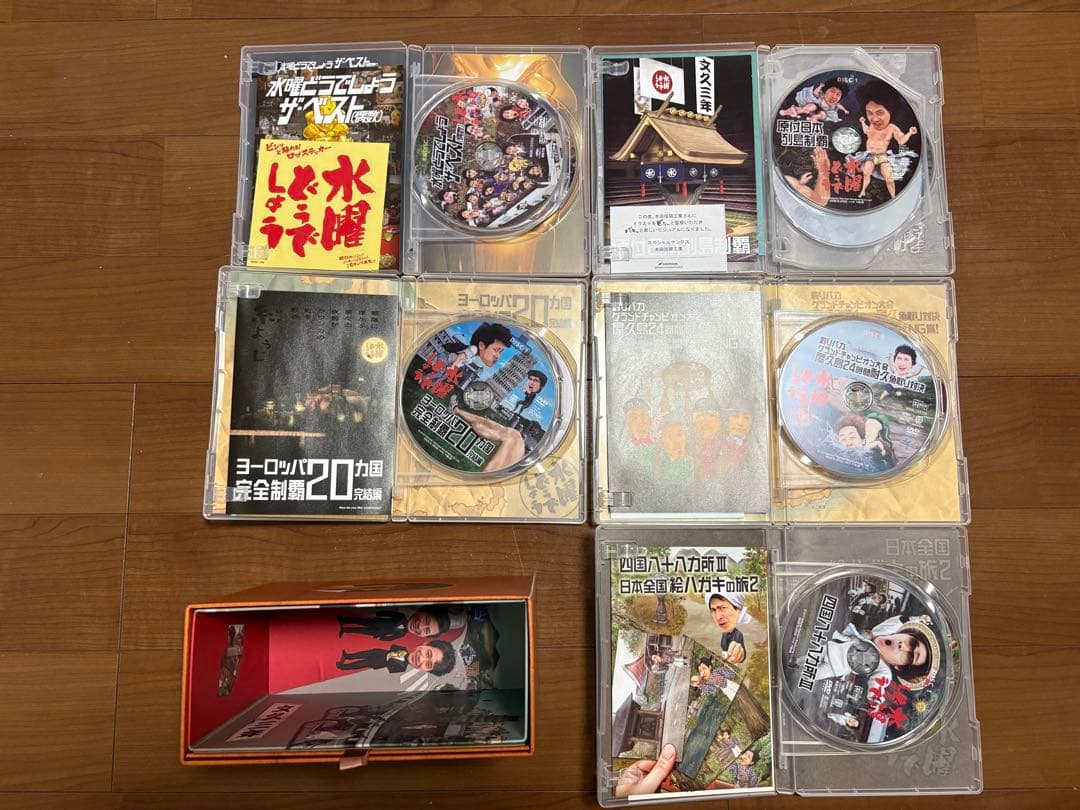 【正規品！おまけ有！】水曜どうでしょうコンプリートBOXVol.1～Vol.7