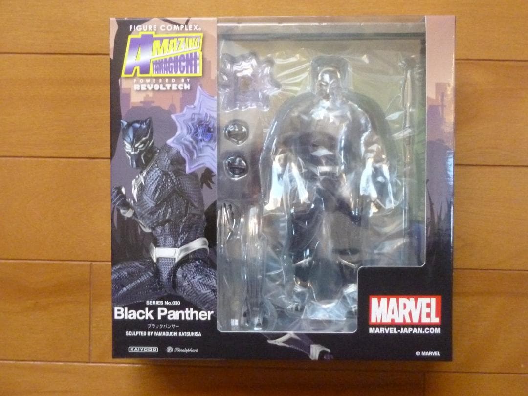 新品／アメイジング・ヤマグチ　ブラックパンサー　1箱／海洋堂　リボルテック