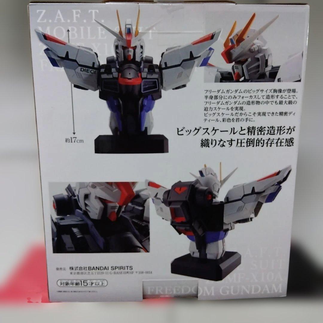 フリーダムガンダム 胸像フィギュア１BOX 水星の魔女フィギュア2BOX