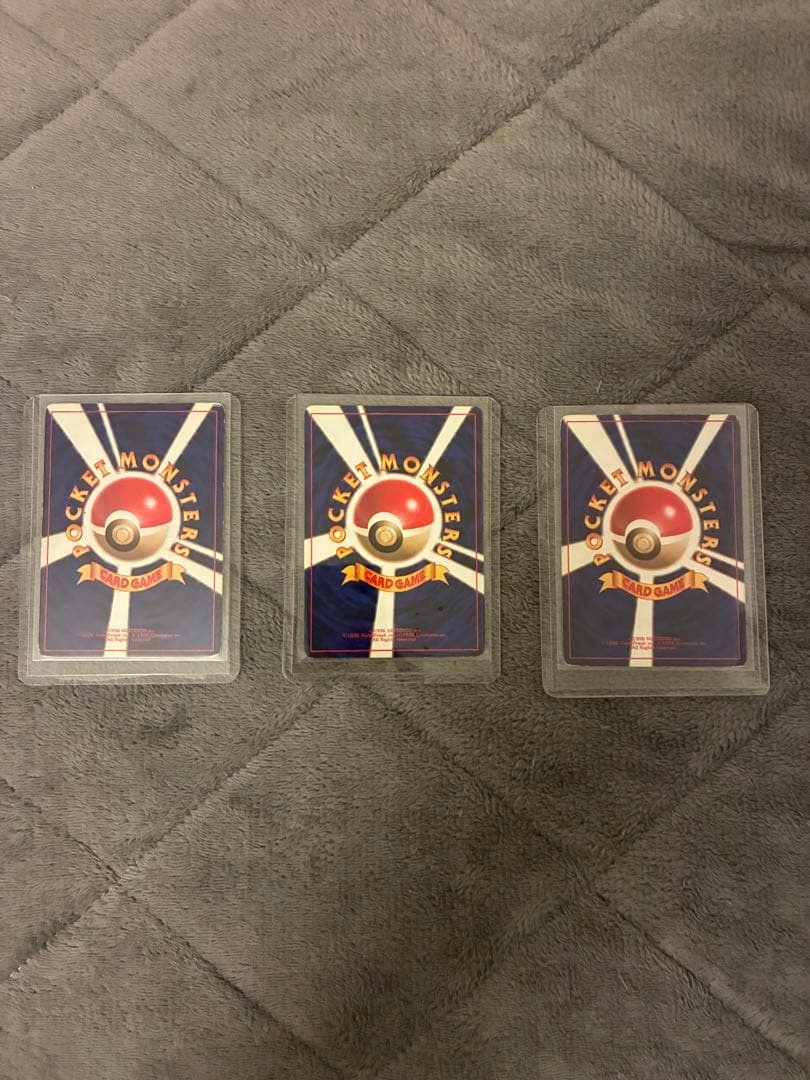 【玄界灘の白龍】ポケモンカード ポケモンボールデザイン 3枚セット