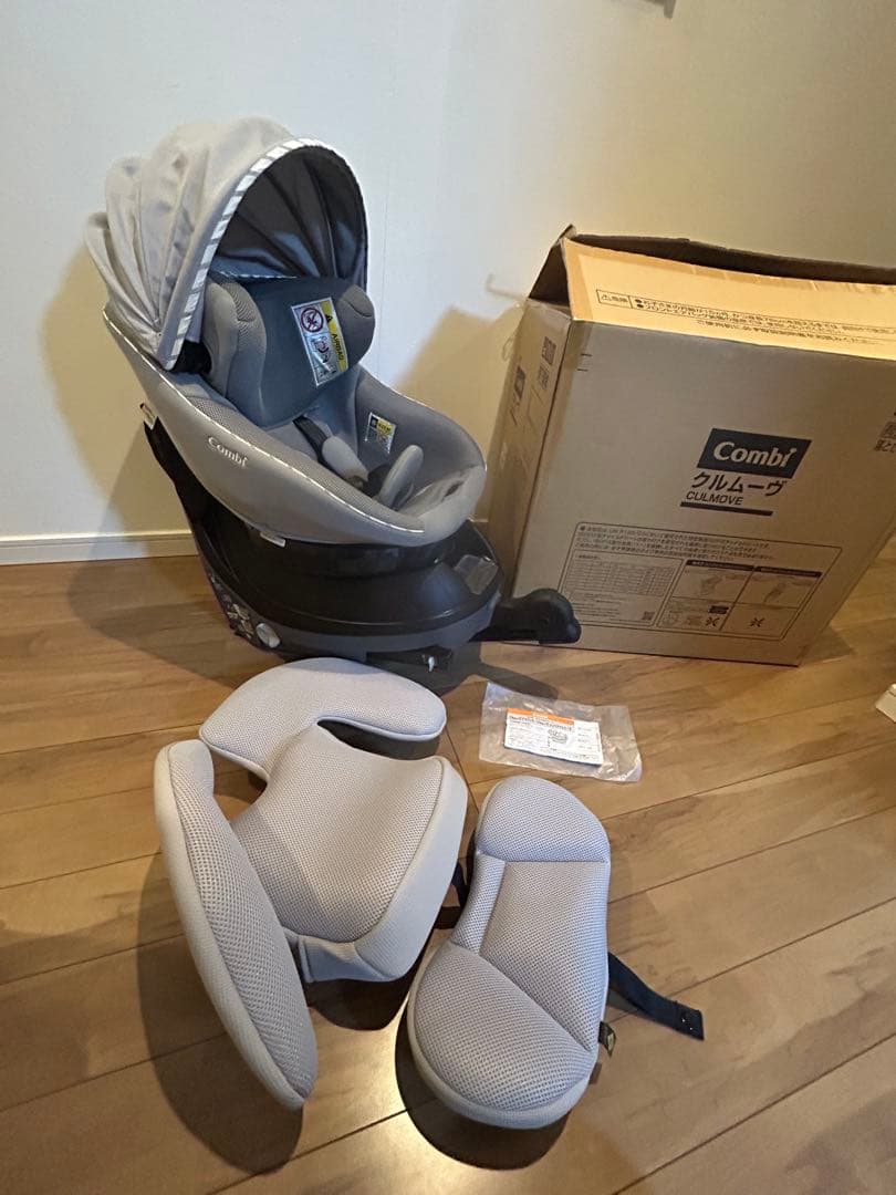 【極美品】 Combi クルムーヴアドバンス ISOFIX　JP-590付属品有