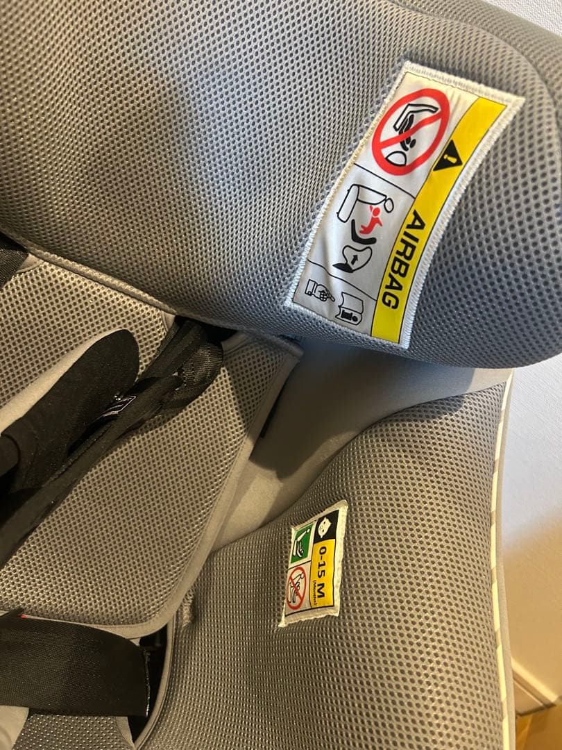 【極美品】 Combi クルムーヴアドバンス ISOFIX　JP-590付属品有