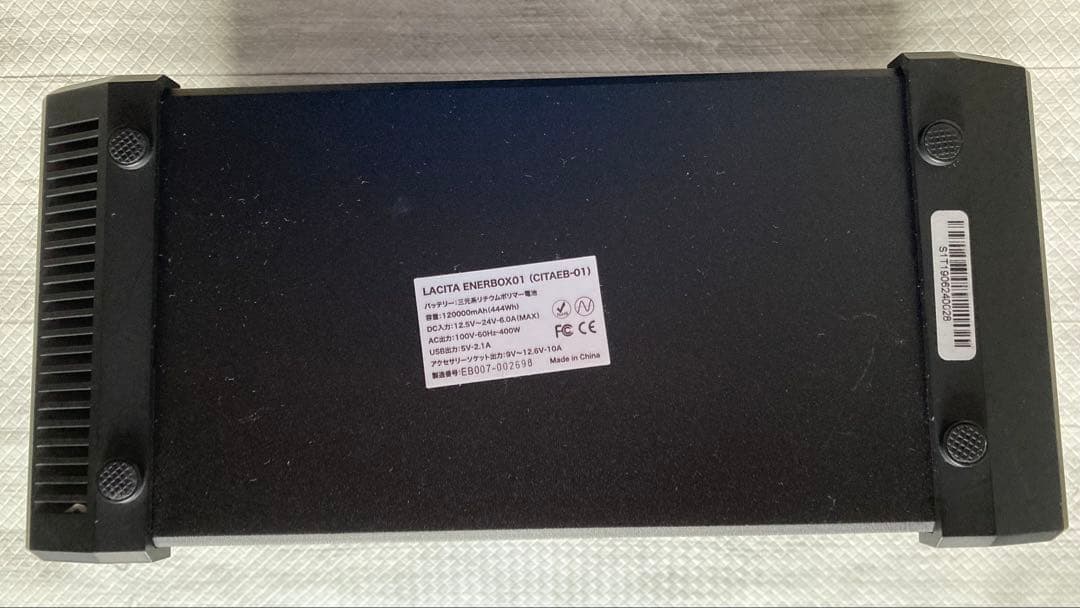 LACITA ENERBOX - 01　ラチタ　エナーボックス　ブラック