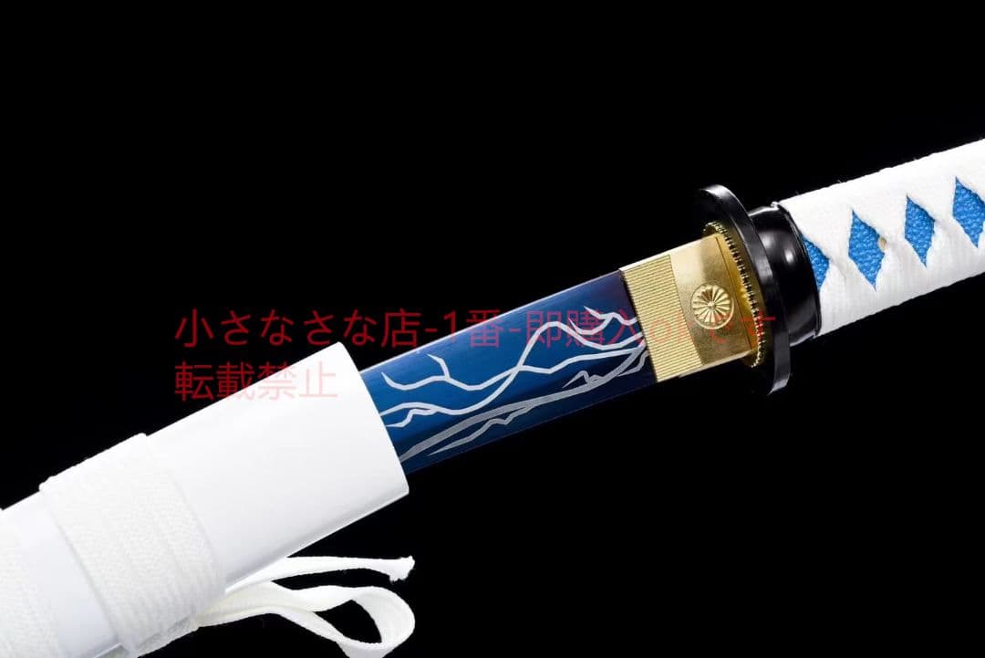 12寸短刀【夢の青】 古兵器 武具 刀装具 日本刀 模造刀 居合刀
