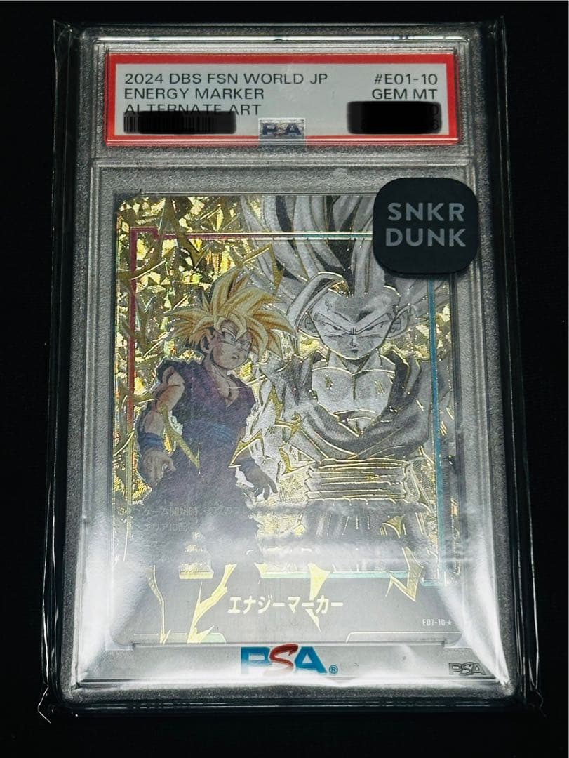 【PSA10】 孫悟飯 日本語版エナジーマーカー01パラレル E01-10