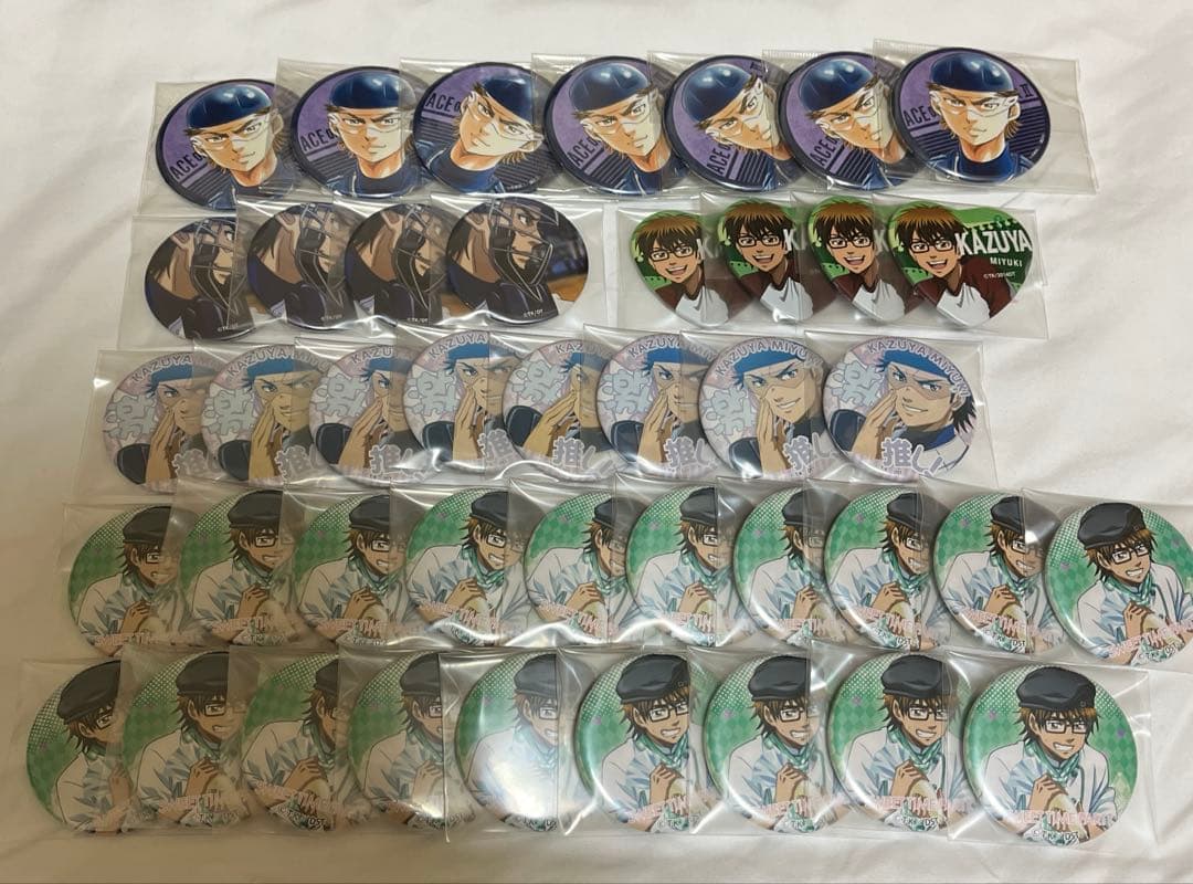 ダイヤのA 御幸一也