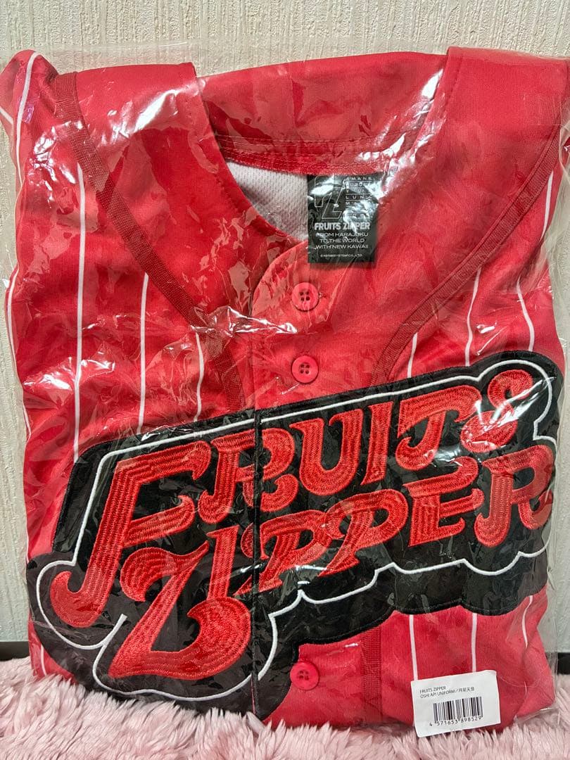 パ*カ様 月足天音 推しアピユニフォーム