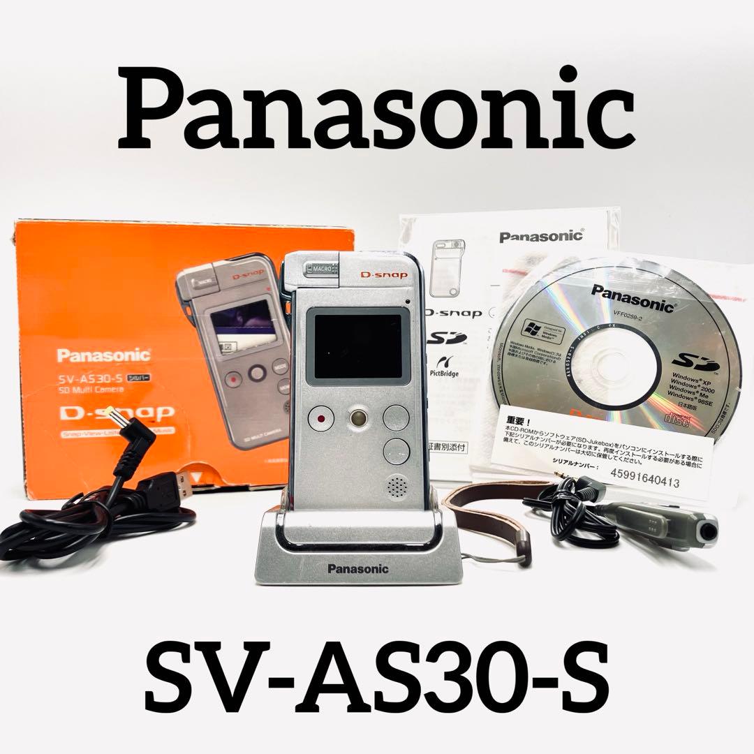Panasonic D-snap SV-AS30-S シルバー