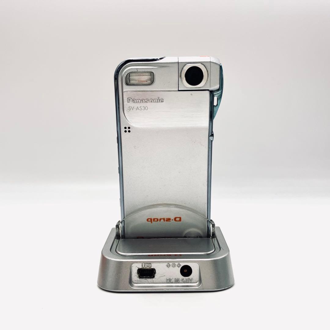 Panasonic D-snap SV-AS30-S シルバー
