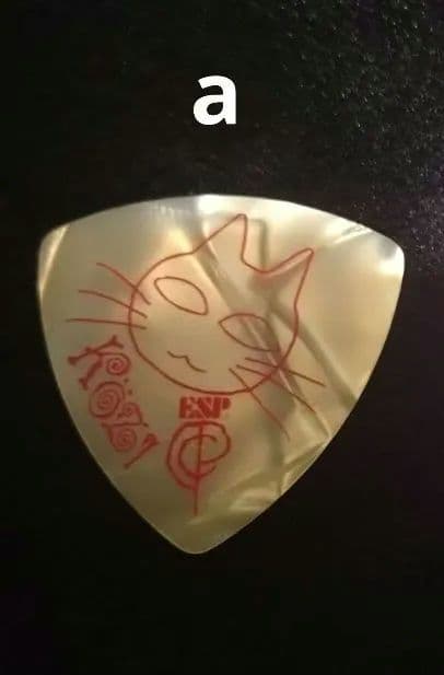 マリスミゼル　kozi ピック　３枚