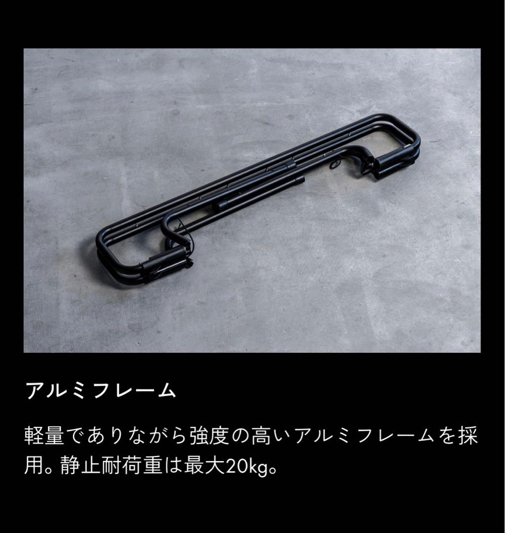 TOKYOCRAFTS MFT マルチフレームテーブル