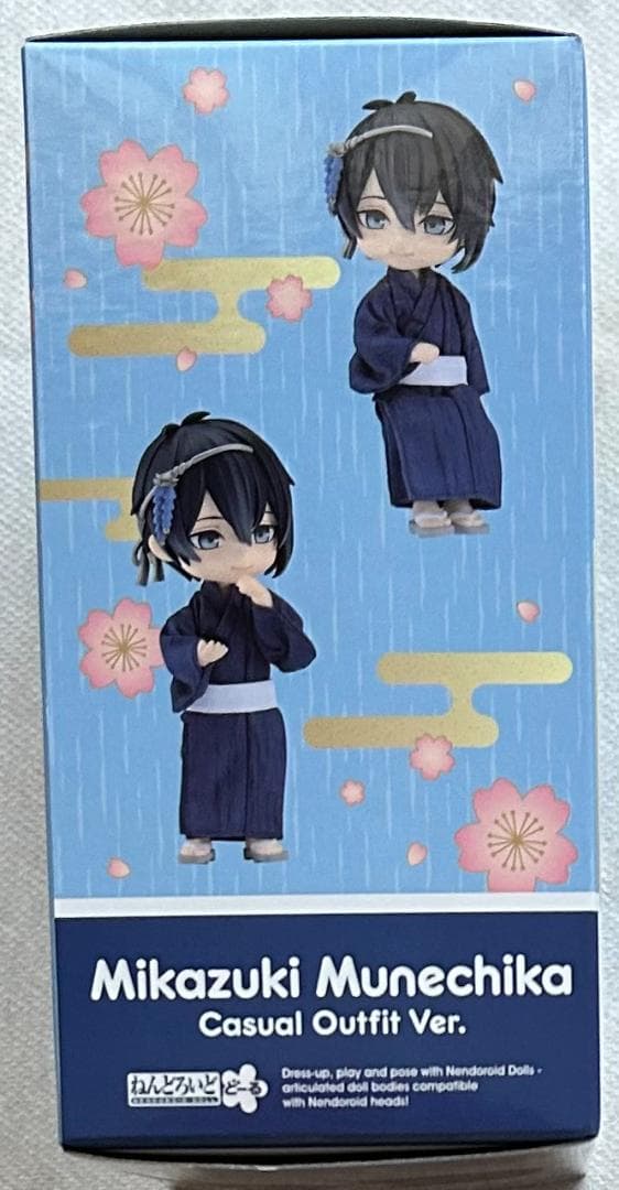 【新品 未開封】ねんどろいどどーる 三日月宗近　軽装Ver.