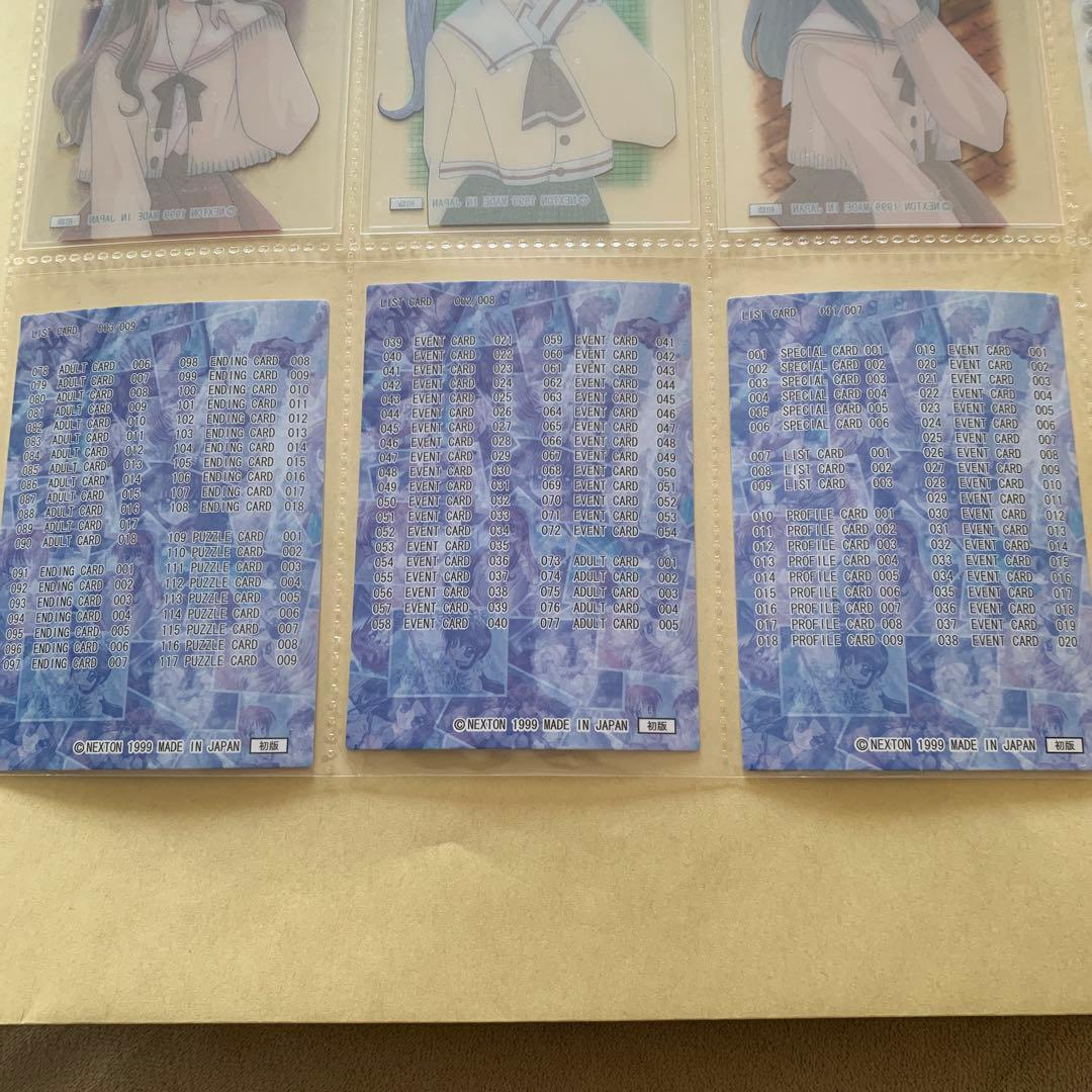 ONE～輝く季節へ～　トレーディングカード　トレカ　カード　フルコンプ