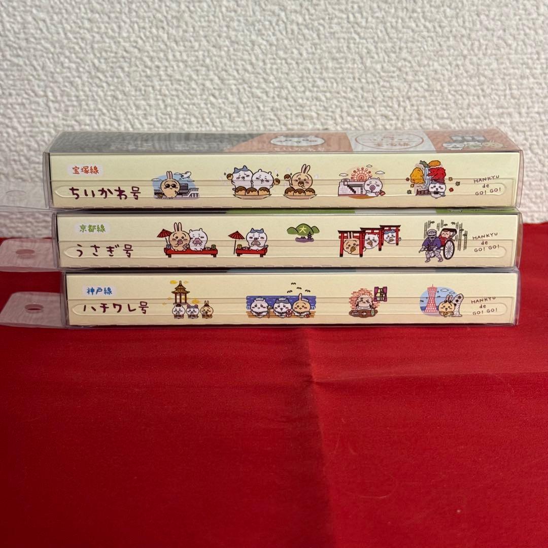 ちいかわ×阪急電車　Nゲージ　鉄道模型　ディスプレイモデル3種 ステッカー付