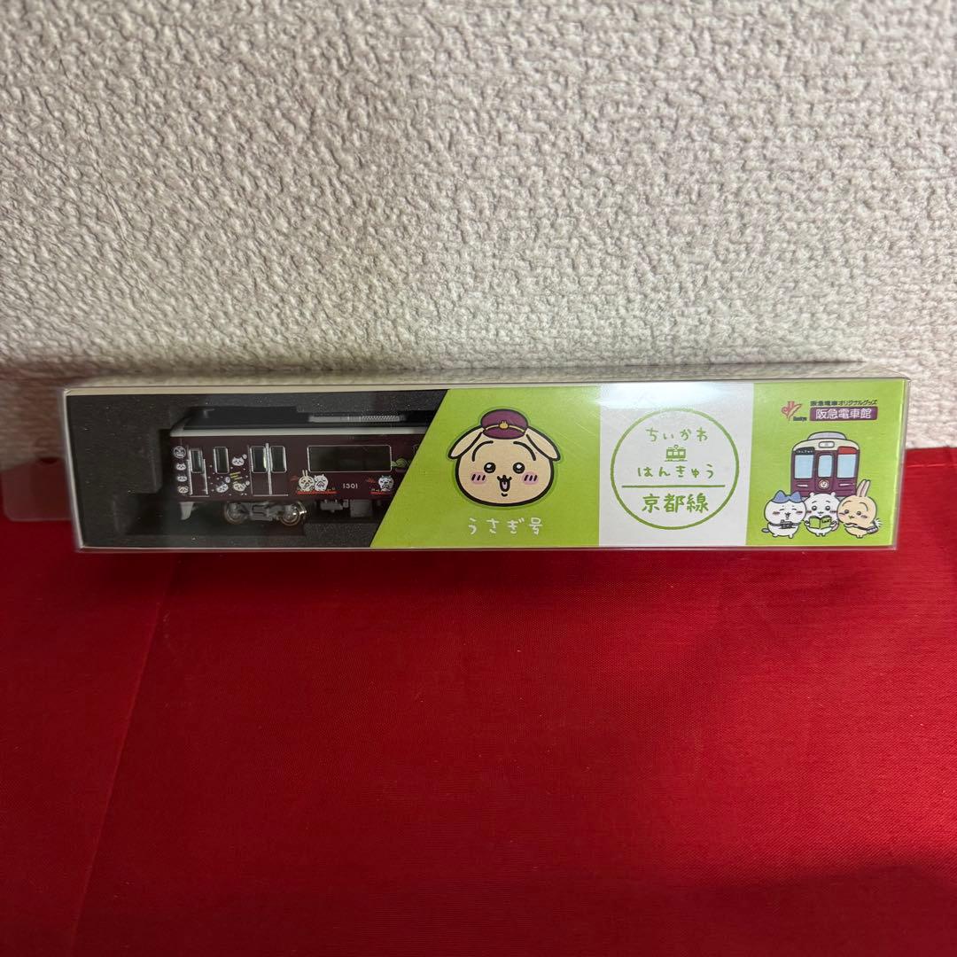 ちいかわ×阪急電車　Nゲージ　鉄道模型　ディスプレイモデル3種 ステッカー付