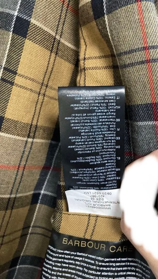 ジャケット・アウター barbour international