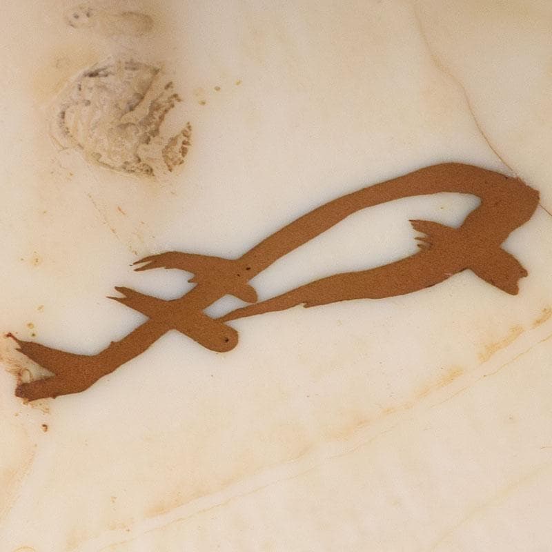 茶道具　金蒔絵　裏千家　十四代　淡々斎花押　あさり香合　時代箱　V　R8470