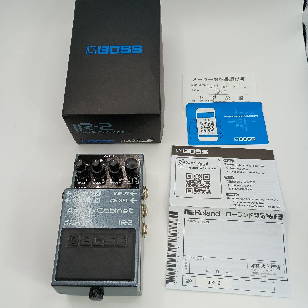 お買い得！BOSS Amp & Cabinet IR-2 アンプシュミレーター