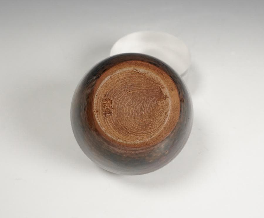 清水茂生古瀬戸茶入 新紹緞子仕覆