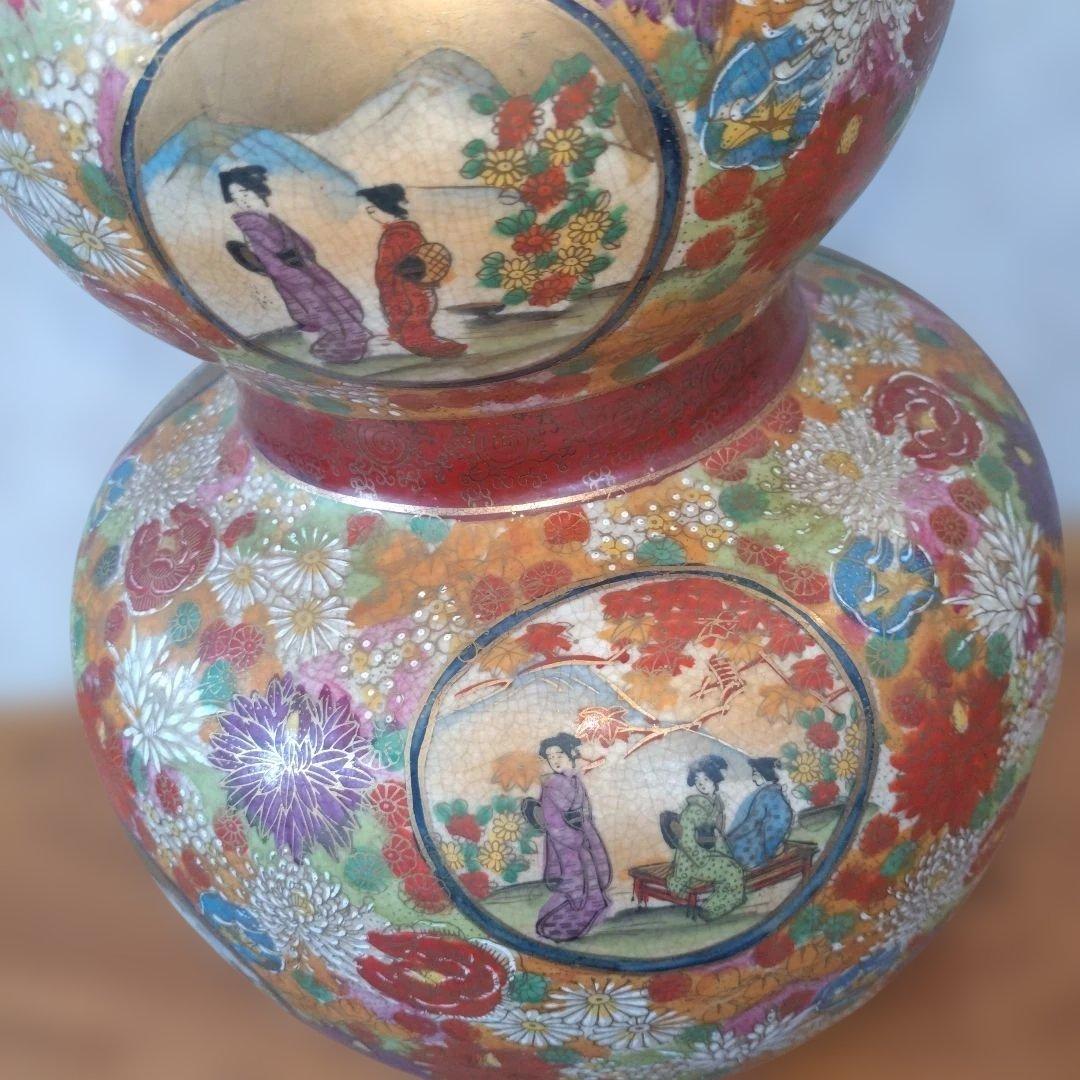 薩摩焼 陶器 花柄 人物画　大型　壺