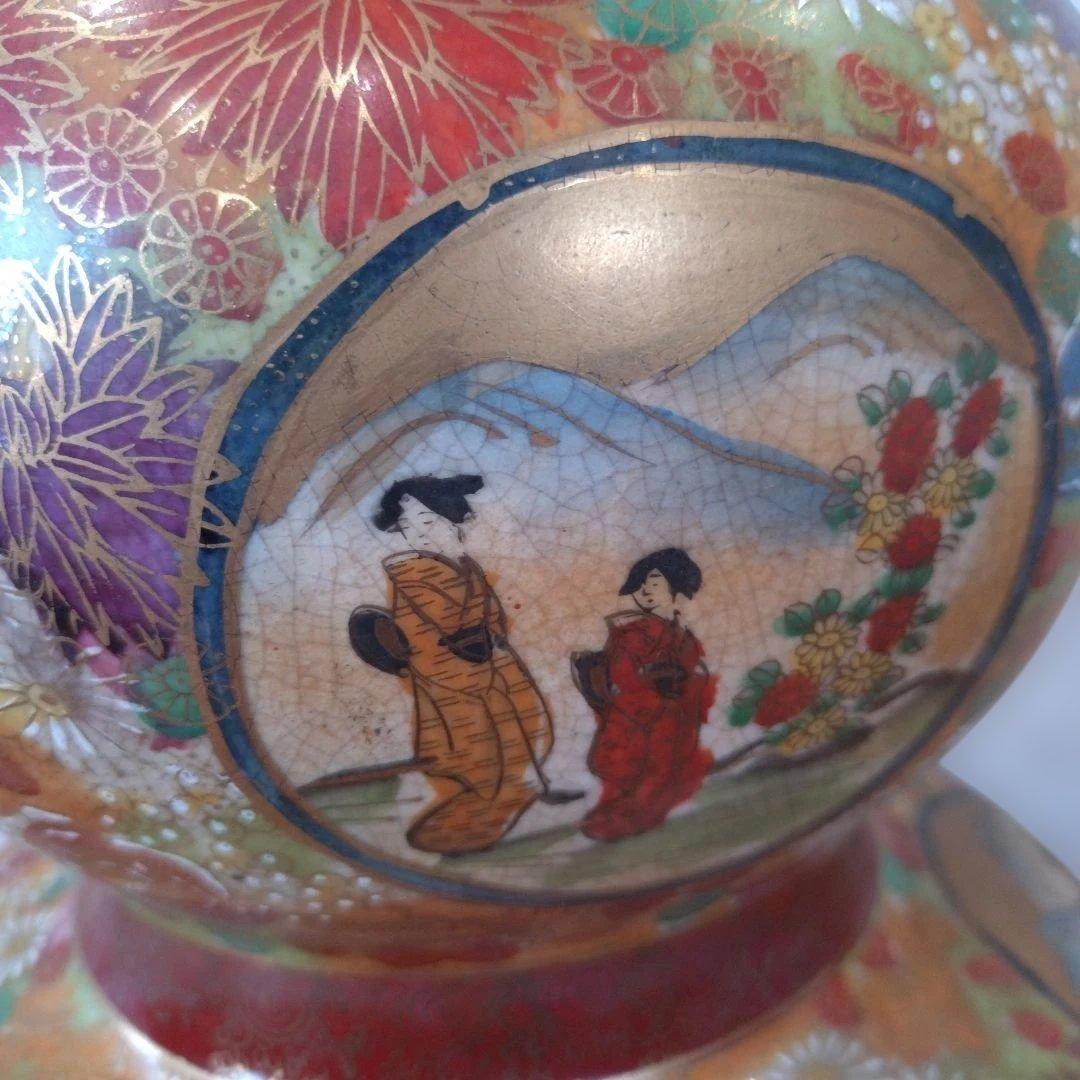 薩摩焼 陶器 花柄 人物画　大型　壺