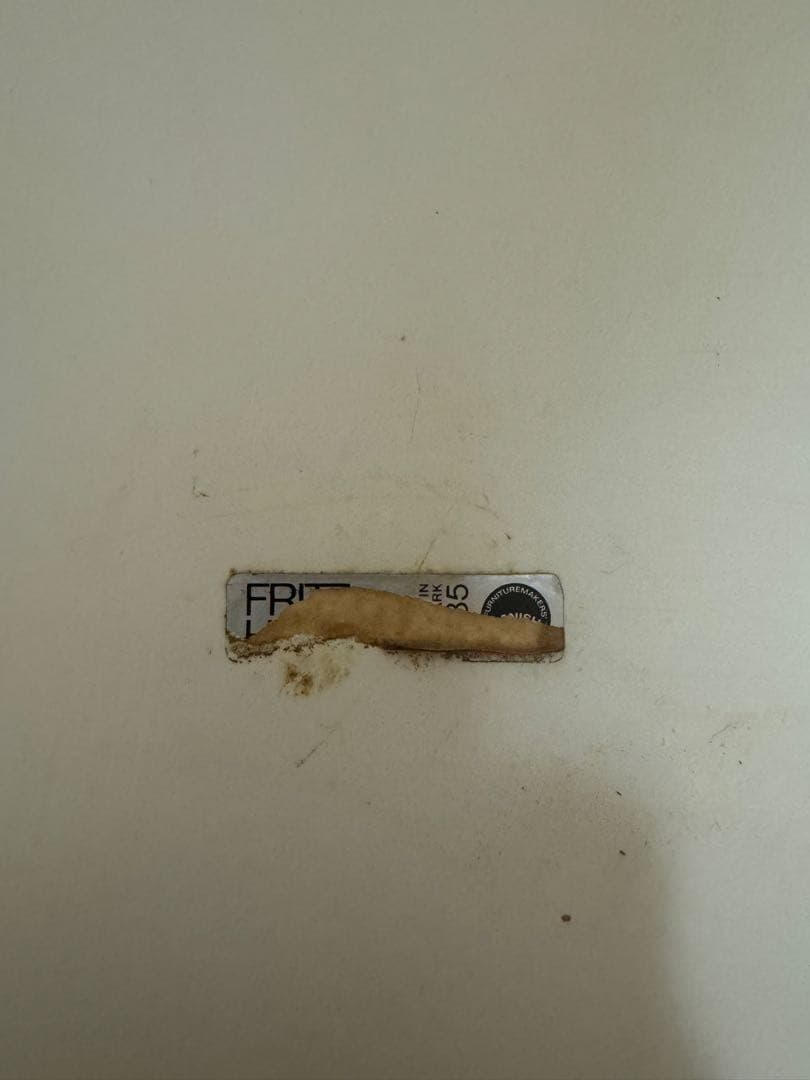 フリッツハンセン スーパー楕円テーブル