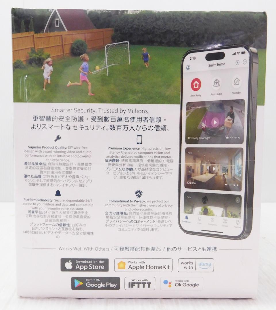 Arlo Ultra2 スポットライトワイヤレスセキュリティカメラ 2台セット