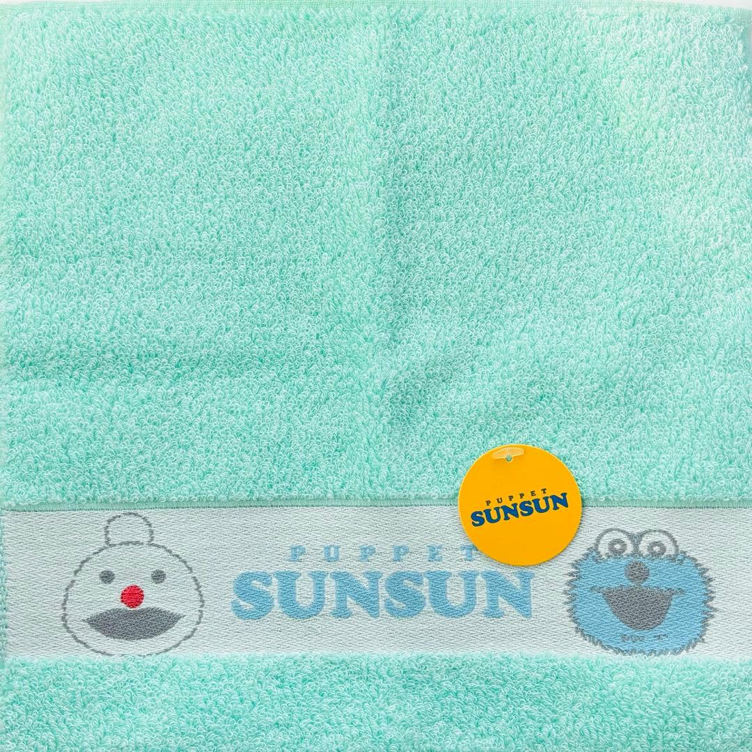 パペットスンスン タオル美術館 タオル ハンドタオル スンスン ノンノン セット