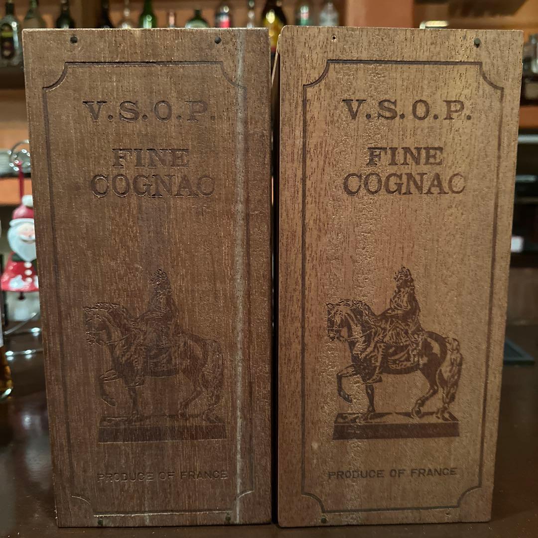 V.S.O.P FINE COGNAC 2個セット木箱　未開栓