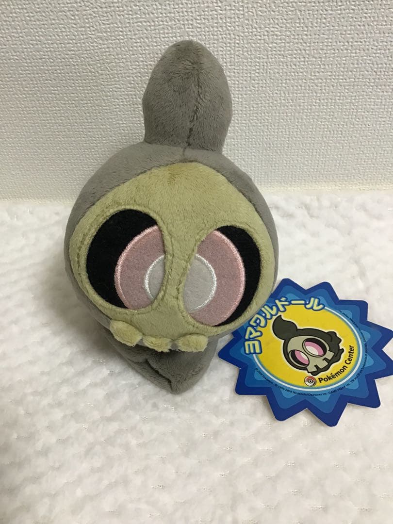 ポケットモンスター ポケドール まとめ売り