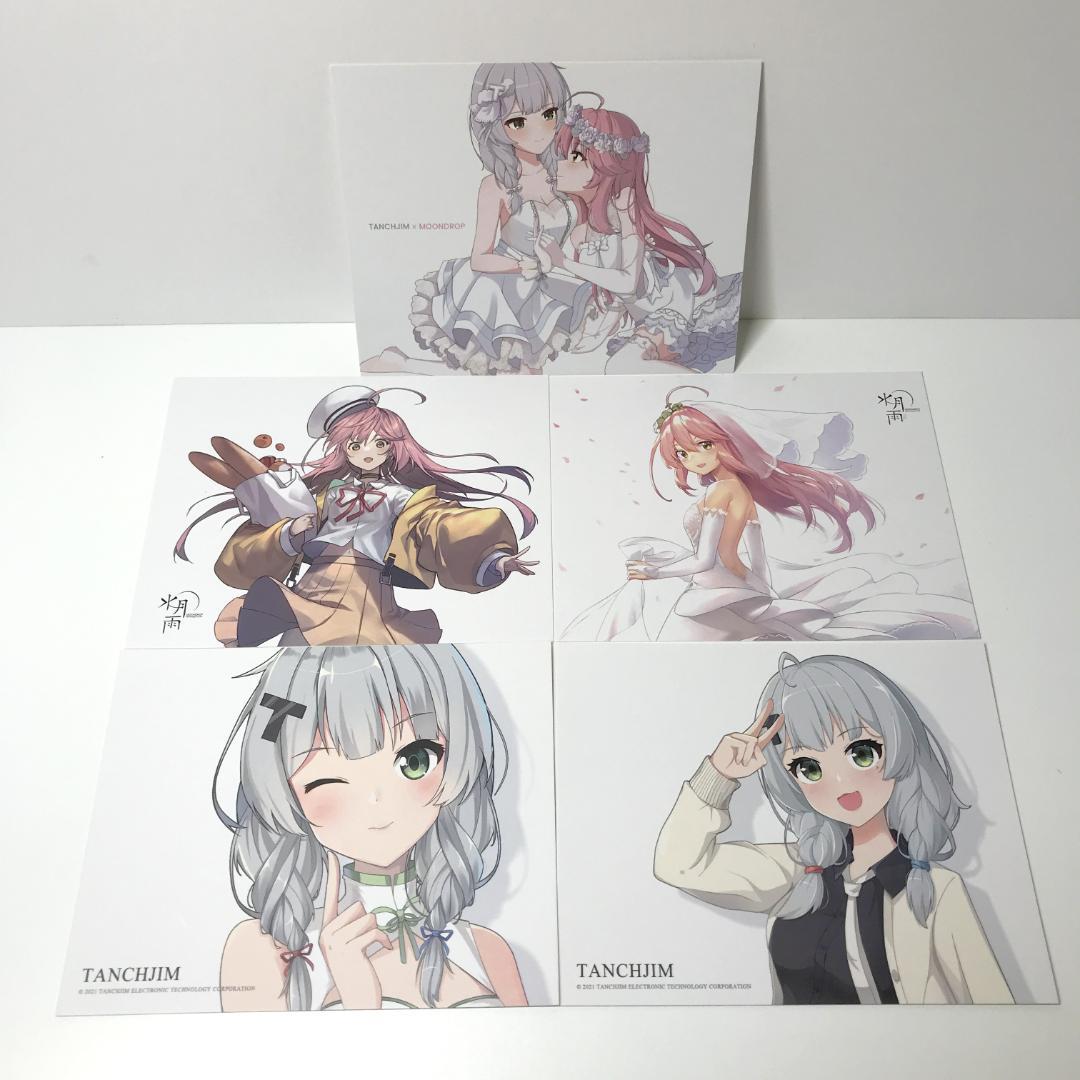 【希少/美品】SHANLING M3X LIMITED EDITION 数量限定