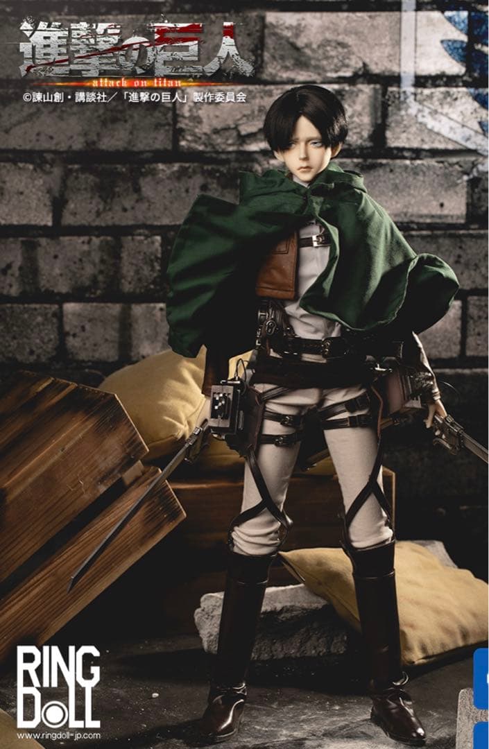 RING DOLL リヴァイ 兵長　キャストドール　進撃の巨人