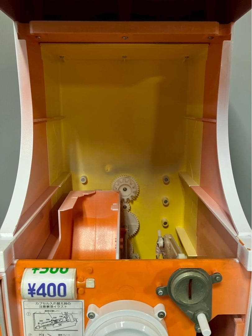 美品送料込み035 バンダイ製カプセルステーション中古(ガチャガチャ本体)