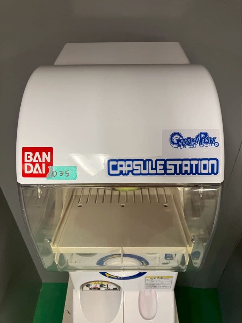美品送料込み035 バンダイ製カプセルステーション中古(ガチャガチャ本体)