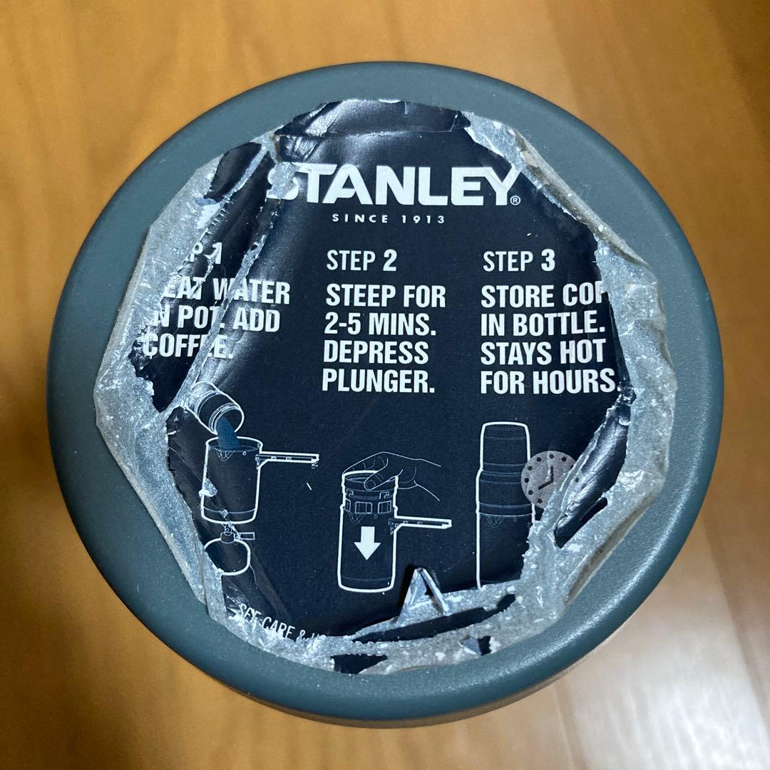 【新品未使用品】STANLEYスタンレー真空コーヒーシステム0.5L
