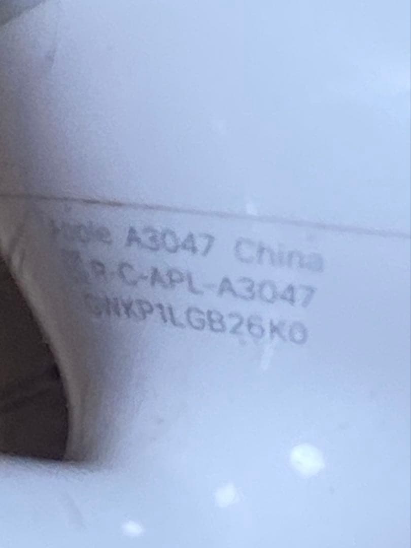 イヤホン AirPods Pro