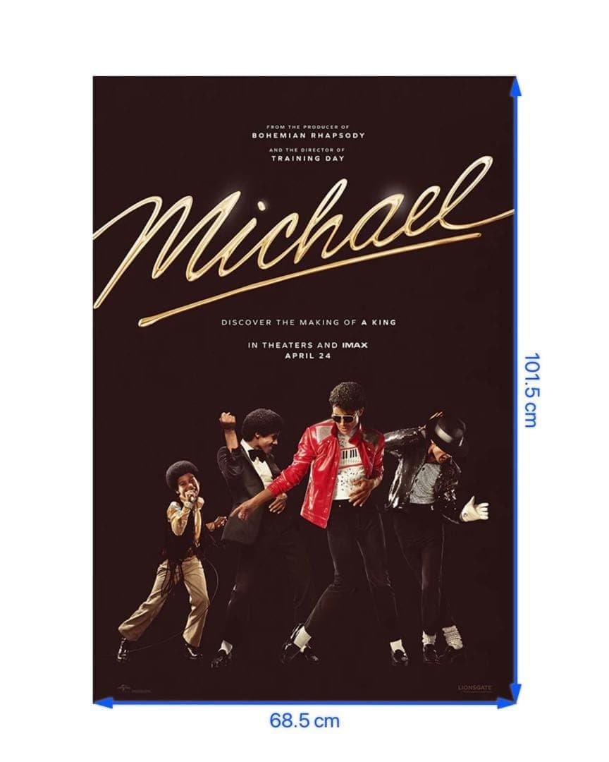 非売品 映画館 Michael/マイケル オリジナル映画ポスター 両面印刷