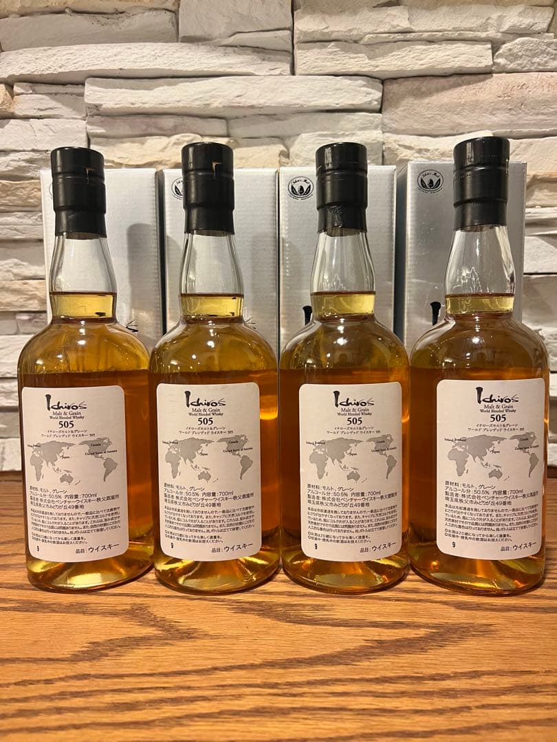 【希少】イチローズモルト&グレーン505 4本セット