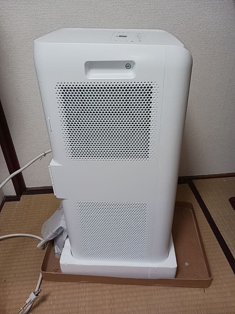 アイリスオーヤマ　ポータブルクーラー　IPA-2203G　未使用品