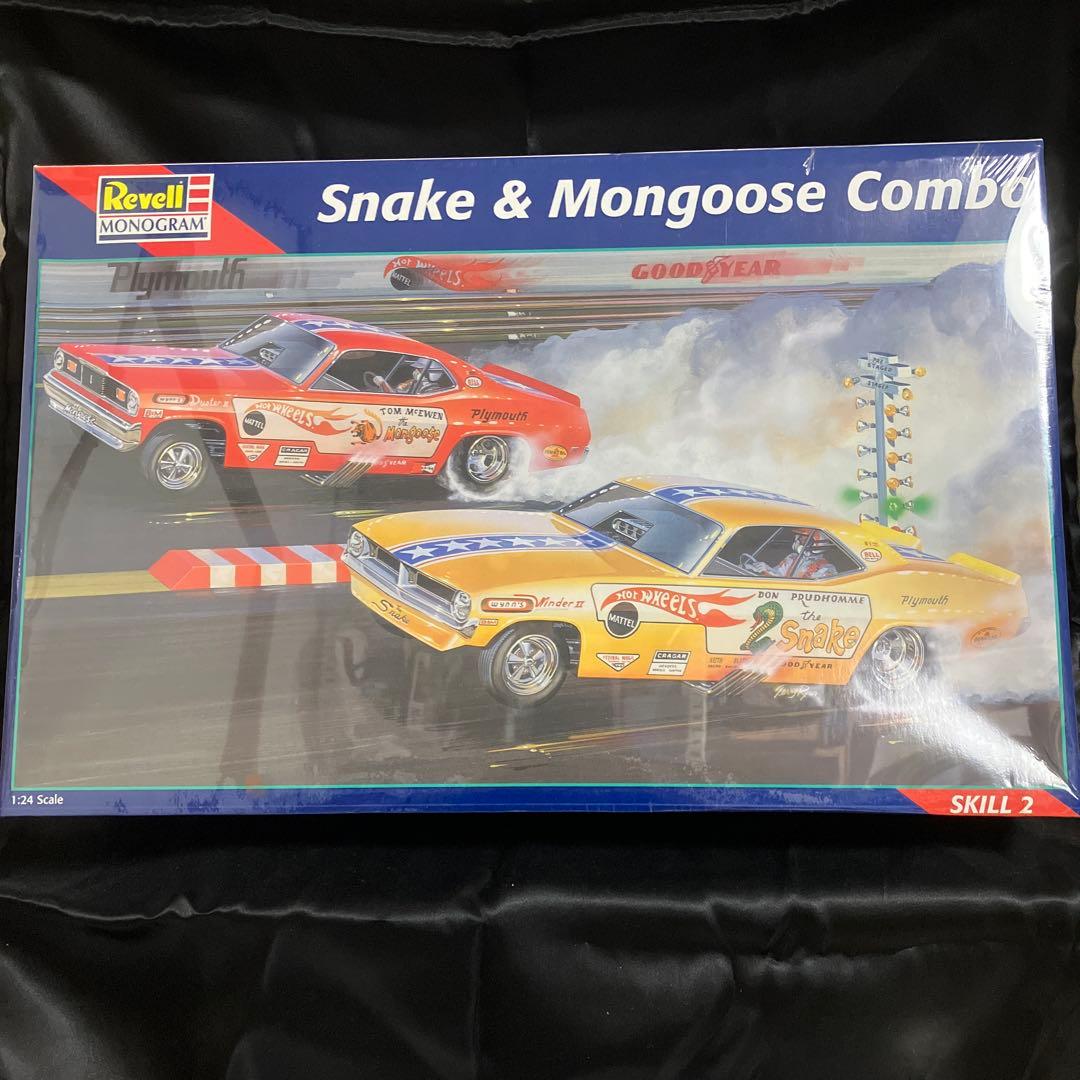 自動車 SNAKE & MON COMBO Revell 1/24
