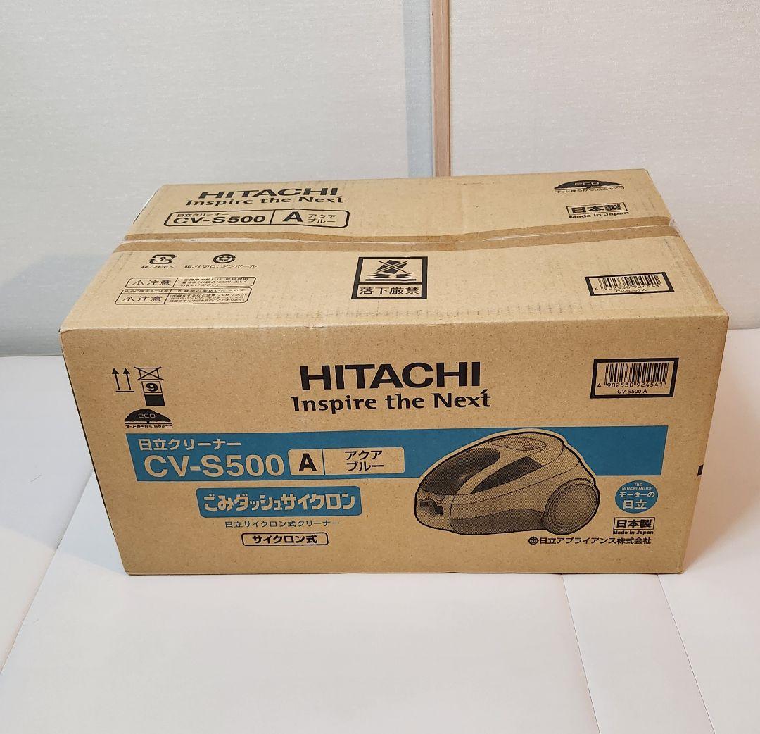 日立 CV-S500 A 掃除機