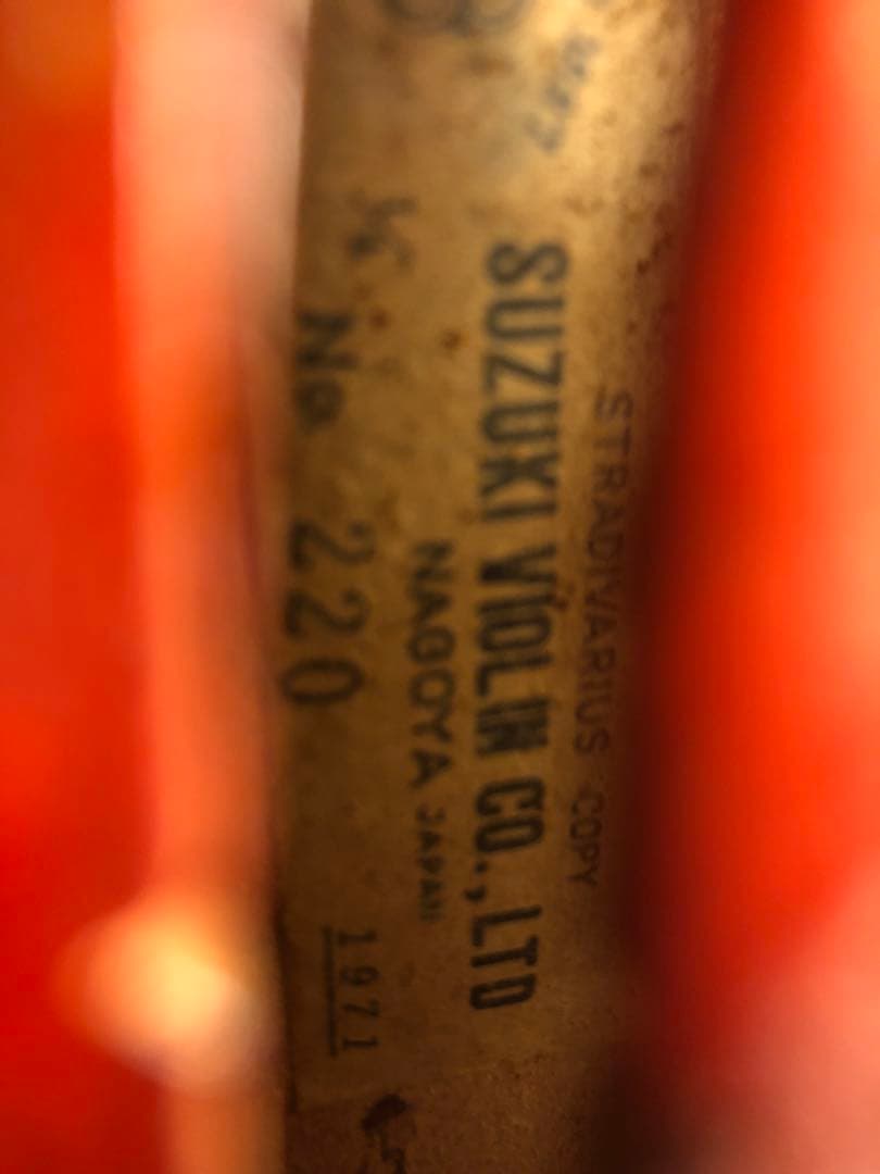 【駒&魂柱調整済】Suzuki分数バイオリンNo220 1/4 1971