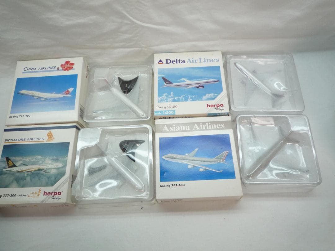 Herpa wings航空機模型 まとめ売り