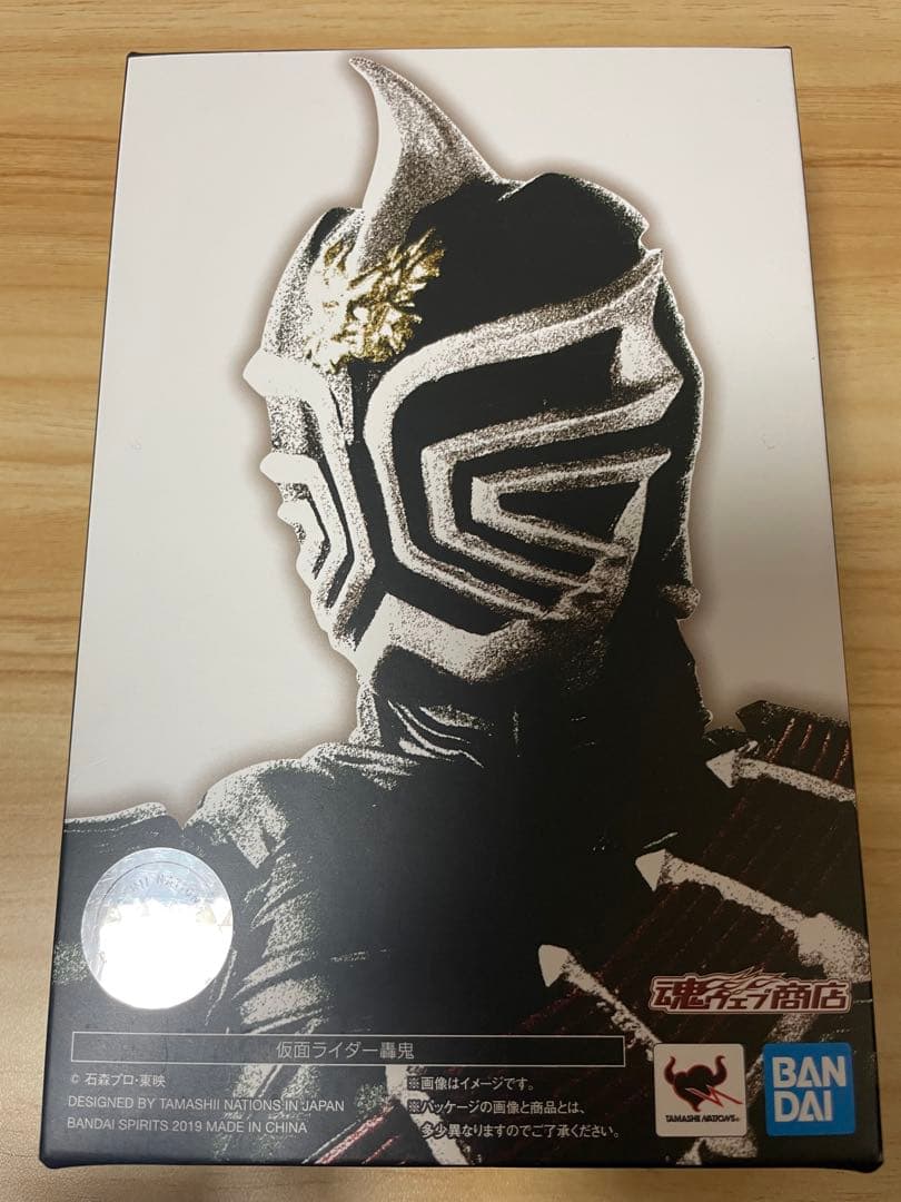 は*ろ様 真骨彫 仮面ライダー轟鬼