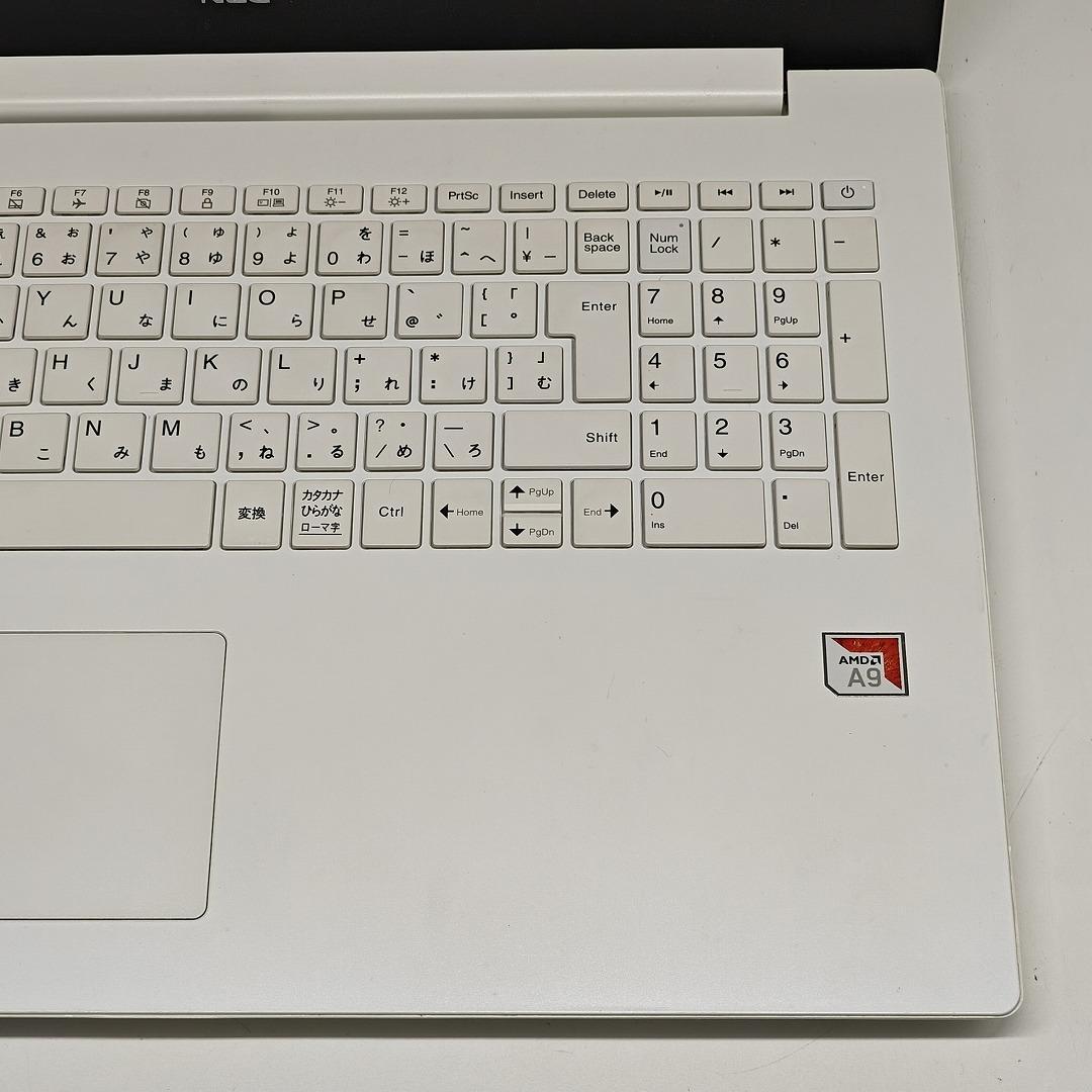 【NEC】LAVIE SSD240GB 8GB 白 オフィス付き ノートPC