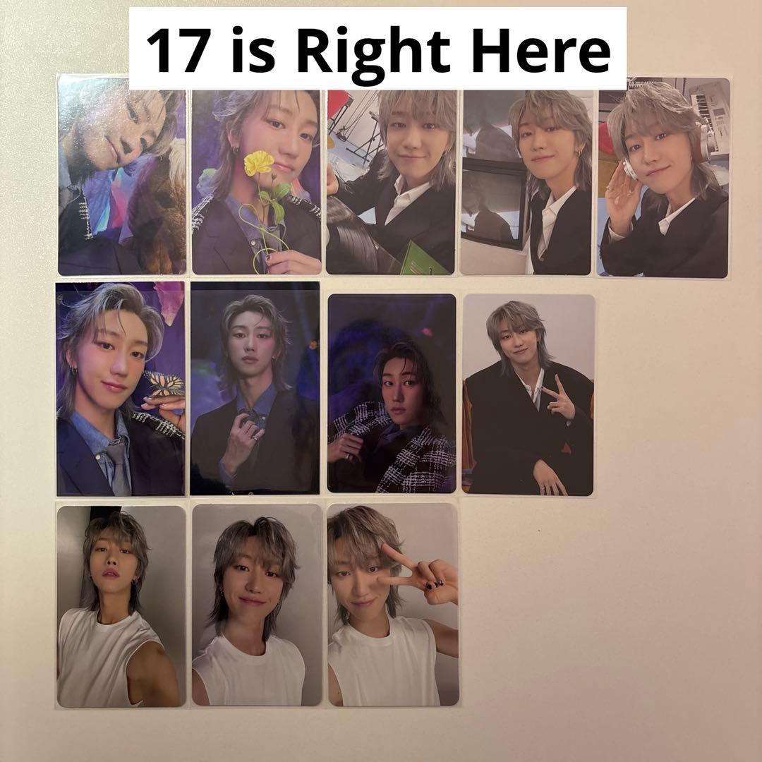 セブチ The8/ミンハオ まとめ売り バラ⭕️